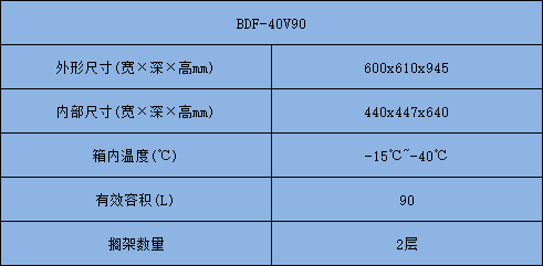1675909759275.jpg
